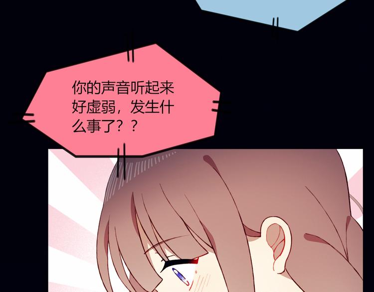 第39话 生病26