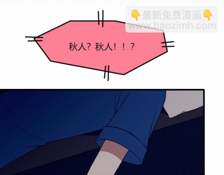 第39话 生病29