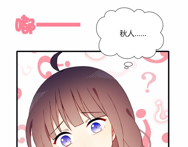 第39话 生病31