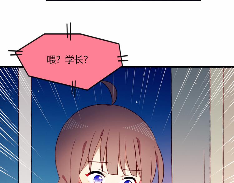 第39话 生病34