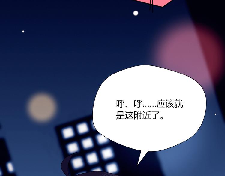 第39话 生病38