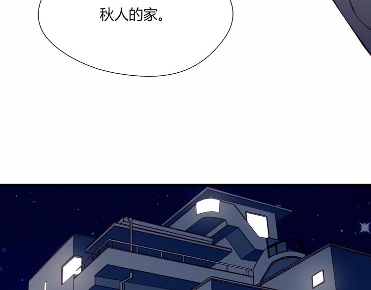 第39话 生病42