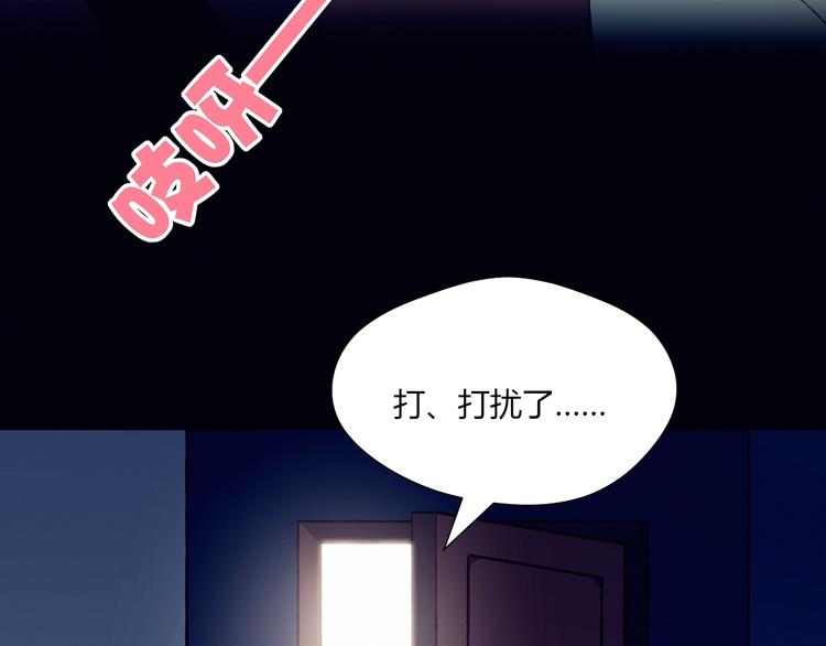 第39话 生病48