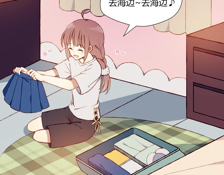 第39话 生病5