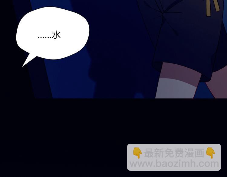 第39话 生病57