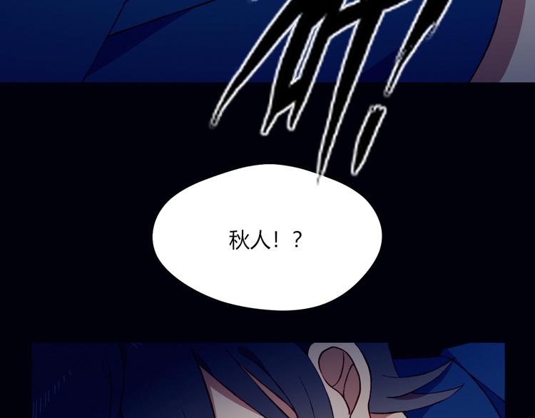第39话 生病62