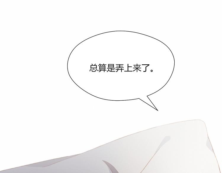 第39话 生病66