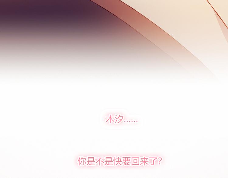 第39话 生病7