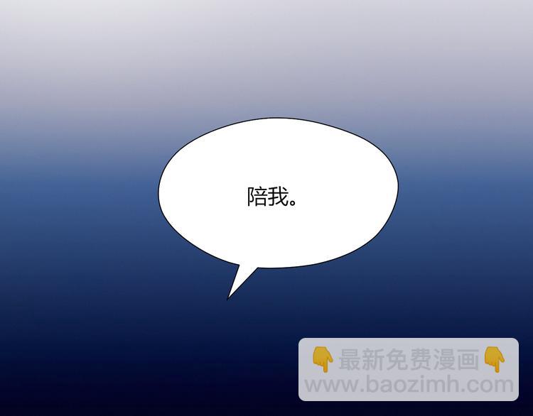 第39话 生病87