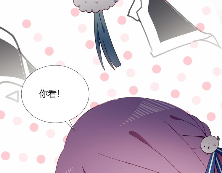 第51话  触犯规则的游戏15