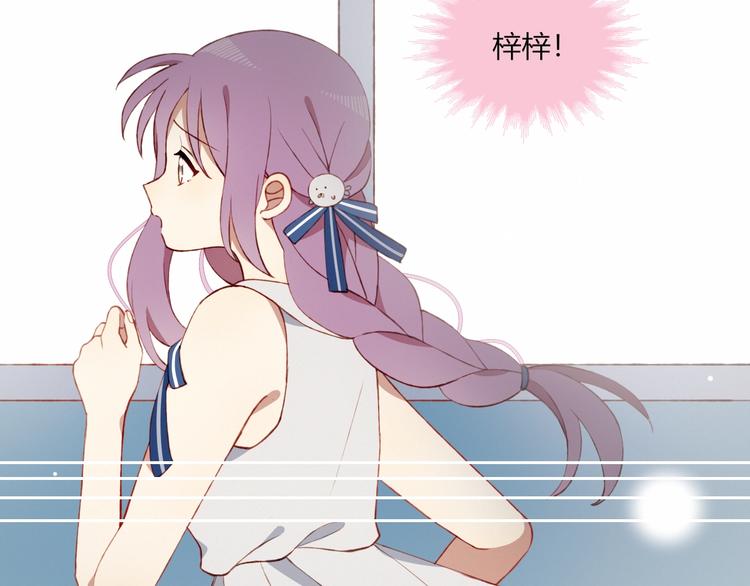 第52话  初心11