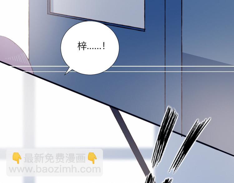 第52话  初心14