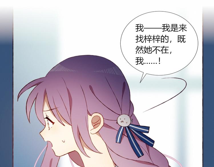 第52话  初心20