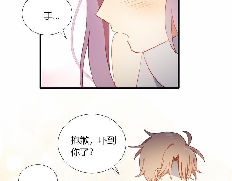 第52话  初心27
