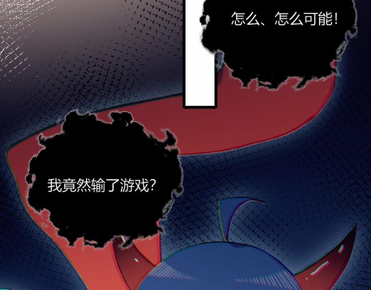第52话  初心63