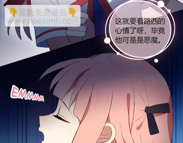 完结篇  无悔10
