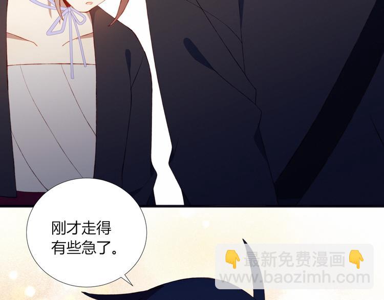 完结篇  无悔104
