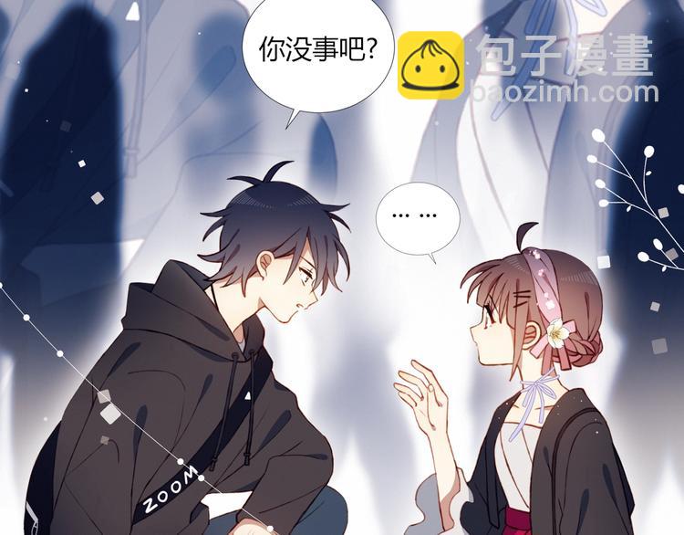 完结篇  无悔108