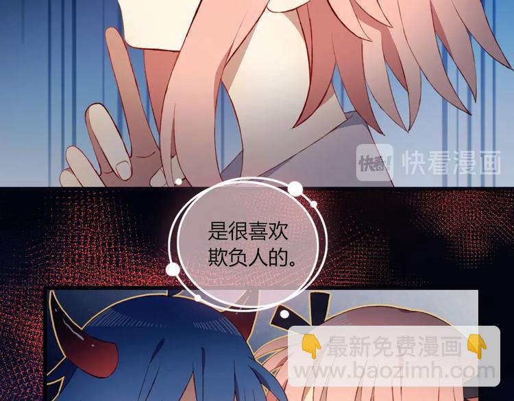 完结篇  无悔11
