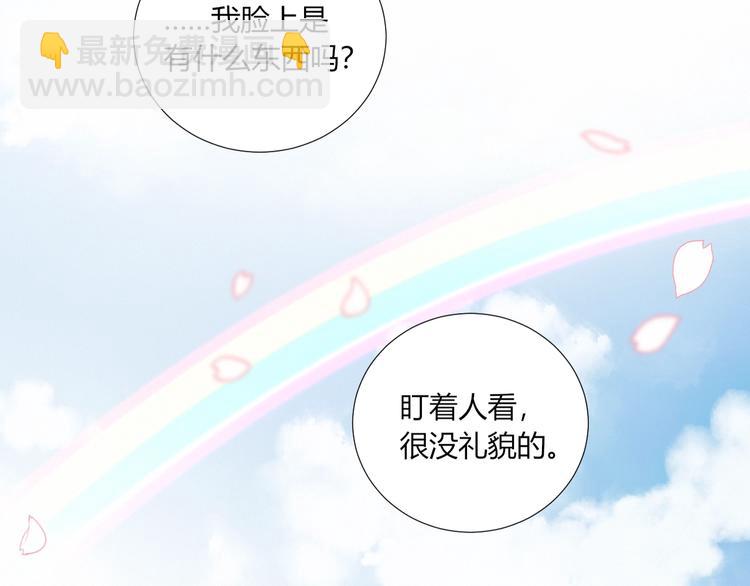 完结篇  无悔110