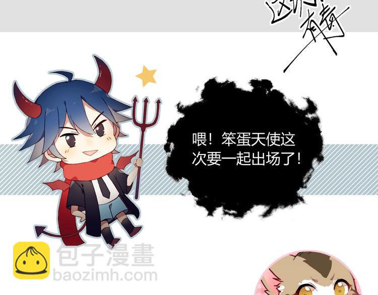 完结篇  无悔115