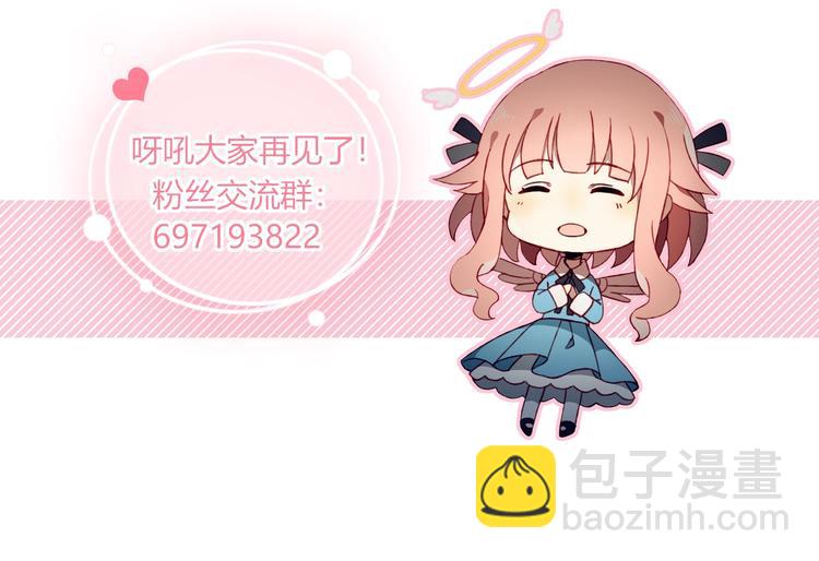 完结篇  无悔118