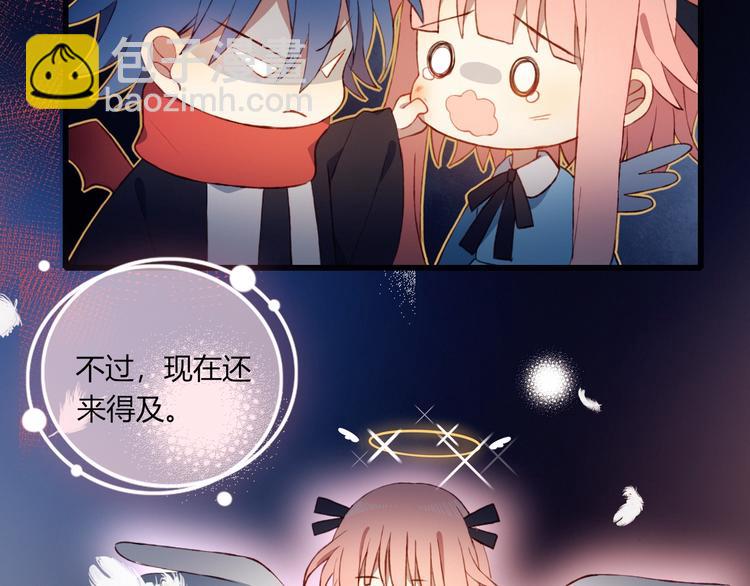 完结篇  无悔12