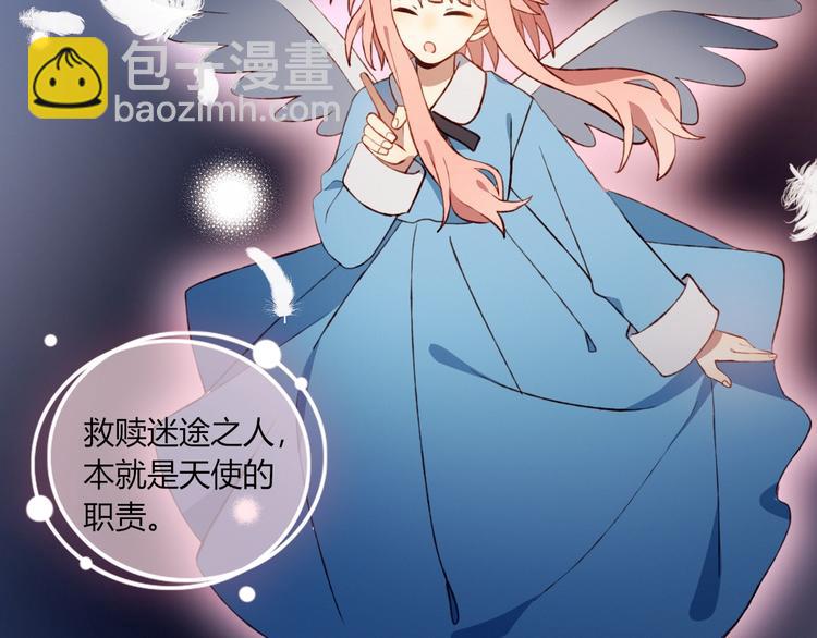 完结篇  无悔13