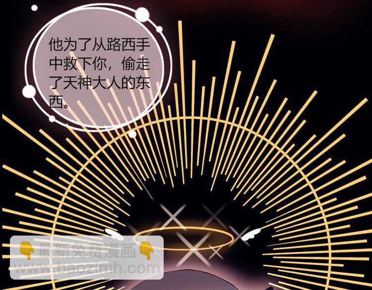 完结篇  无悔18