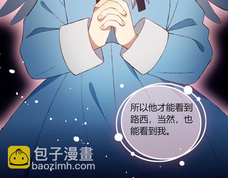 完结篇  无悔20