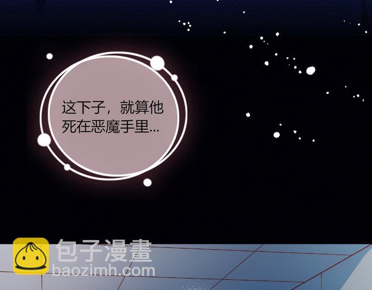 完结篇  无悔21