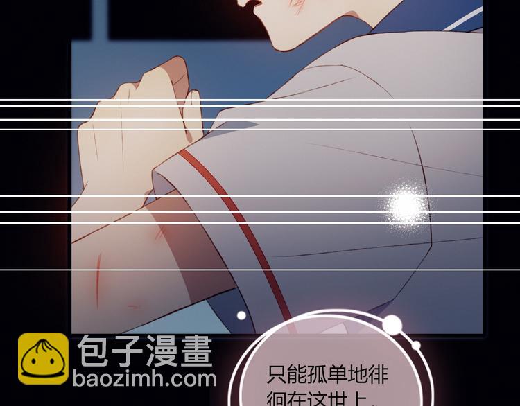 完结篇  无悔24