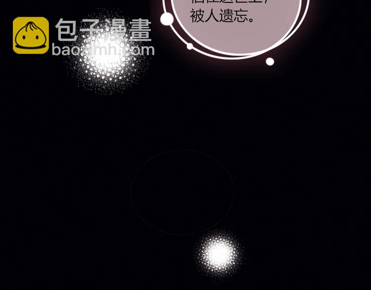 完结篇  无悔25