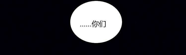 完结篇  无悔26