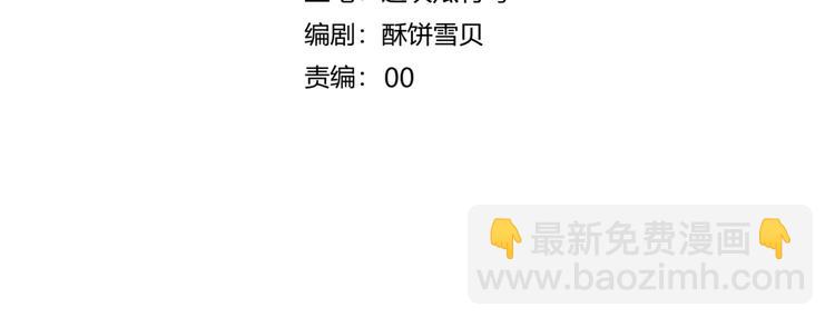 完结篇  无悔3