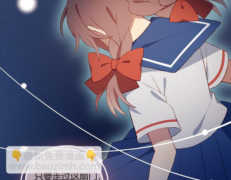 完结篇  无悔31