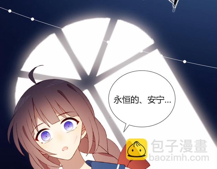 完结篇  无悔35