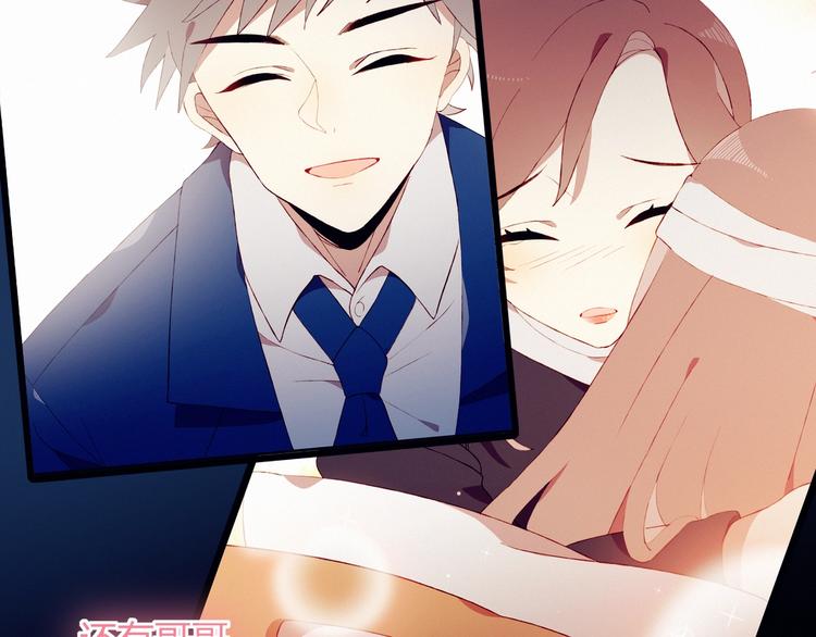 完结篇  无悔39