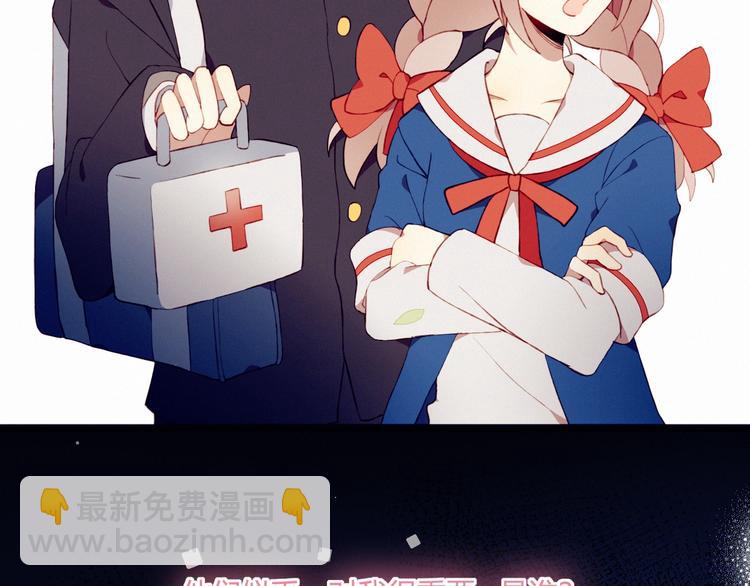 完结篇  无悔42