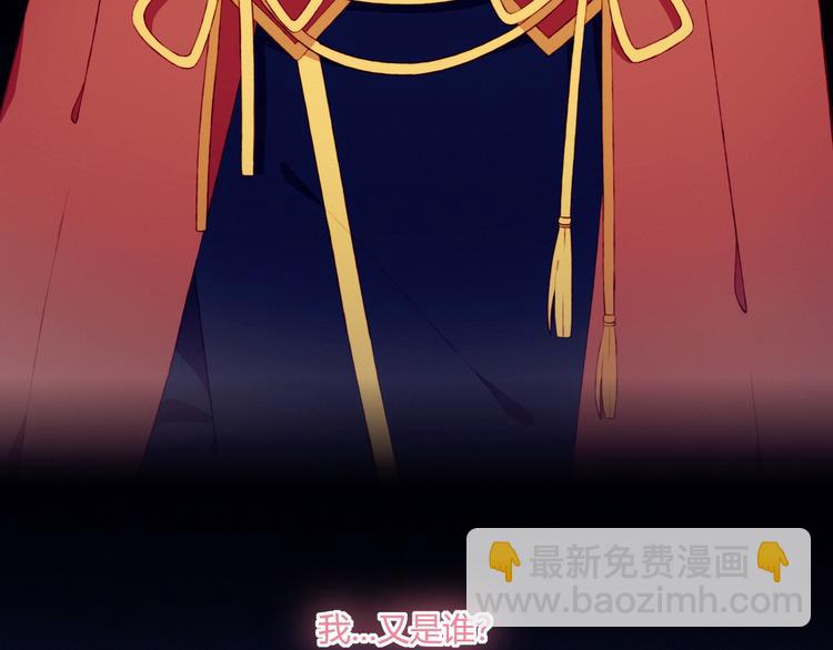 完结篇  无悔49