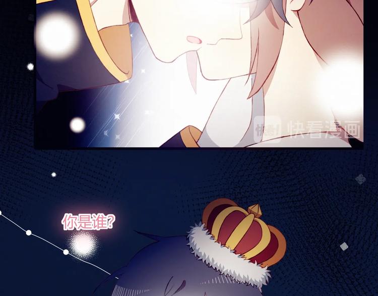 完结篇  无悔51