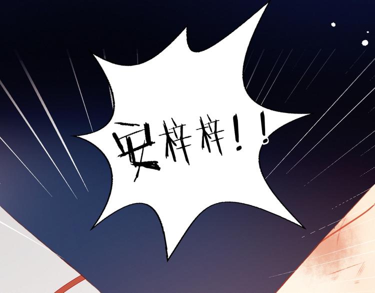 完结篇  无悔56