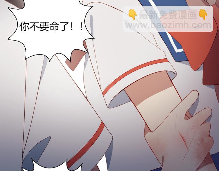 完结篇  无悔59