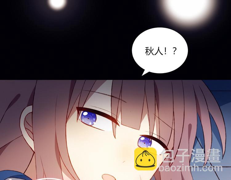 完结篇  无悔6