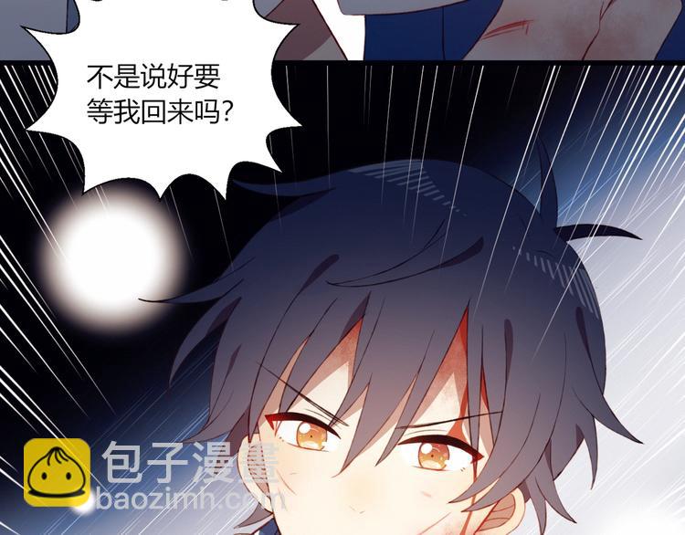 完结篇  无悔60