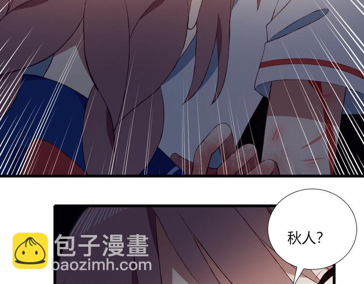 完结篇  无悔62