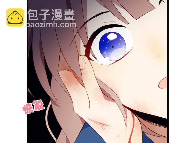 完结篇  无悔63