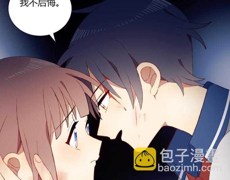 完结篇  无悔68