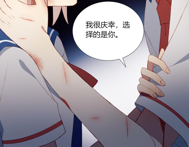 完结篇  无悔69