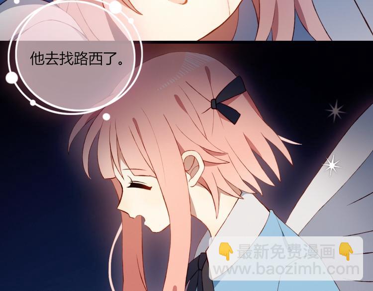 完结篇  无悔7
